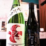 雑賀、作　入荷