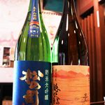 松の司、徳次郎