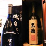 磯自慢、黒龍