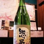 惣邑ひやおろし