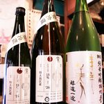 荷札酒、東洋美人