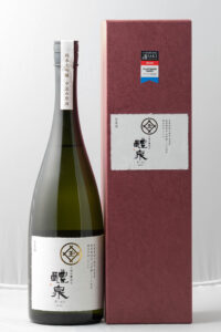 gyoku